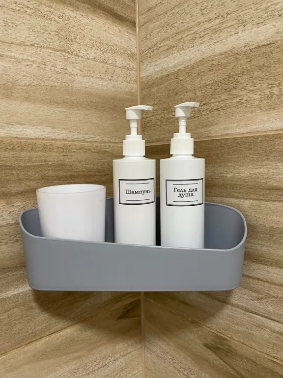 Уютный апартамент