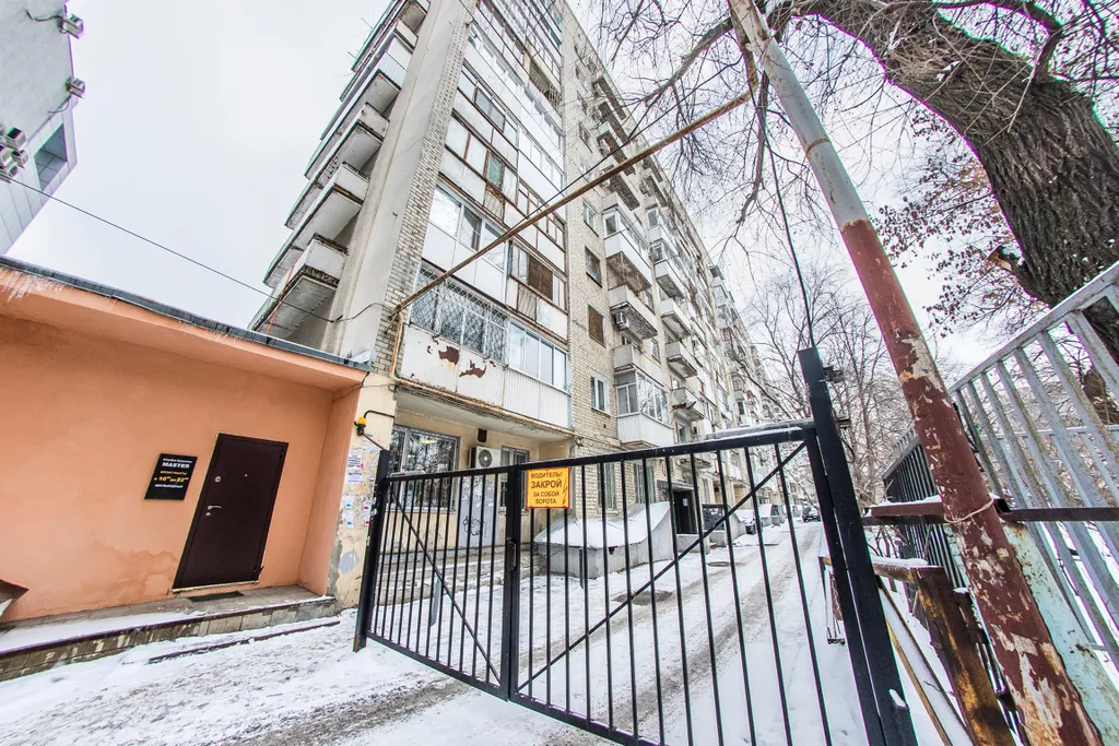 Апартаменты Saratov Lights с балконом