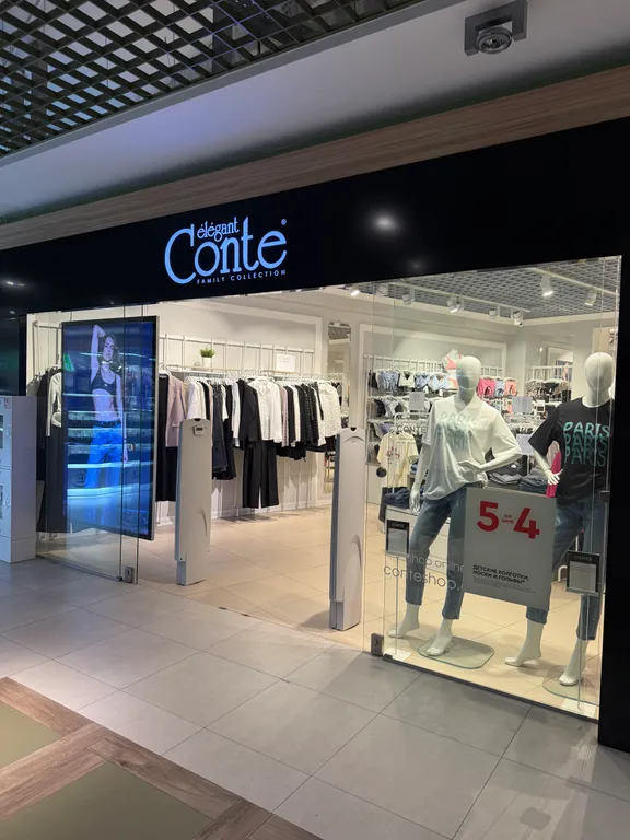 Центр, парковка, лифт, тёплый дом, ТЦ Трио, Лямус