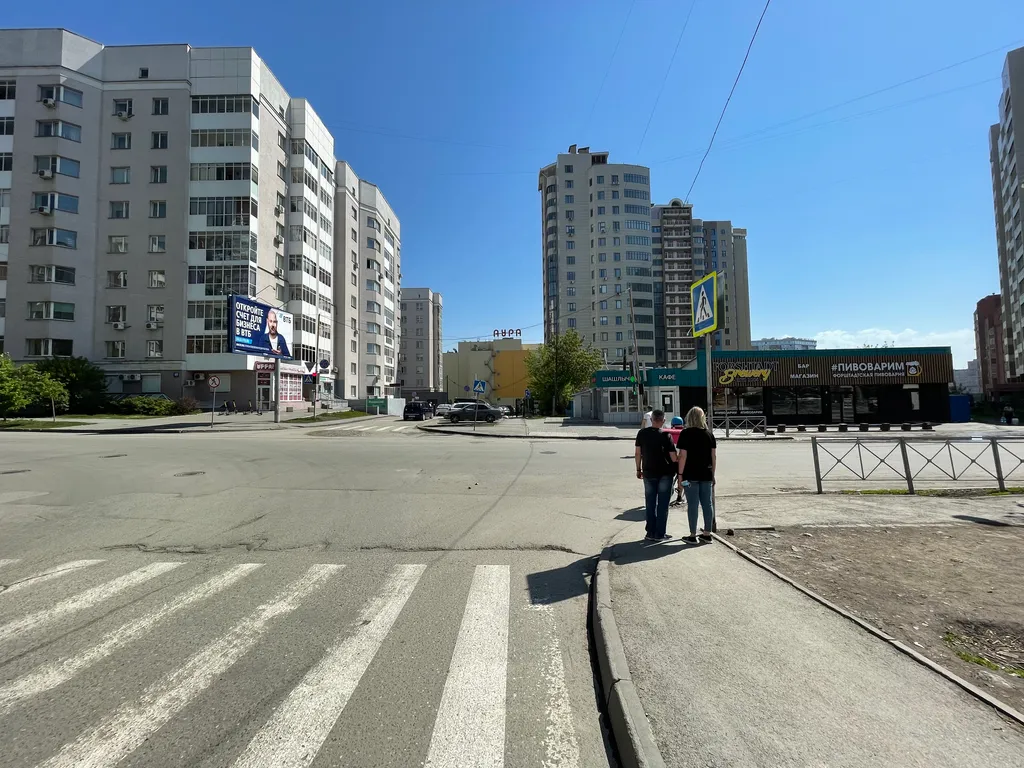 Самый центр