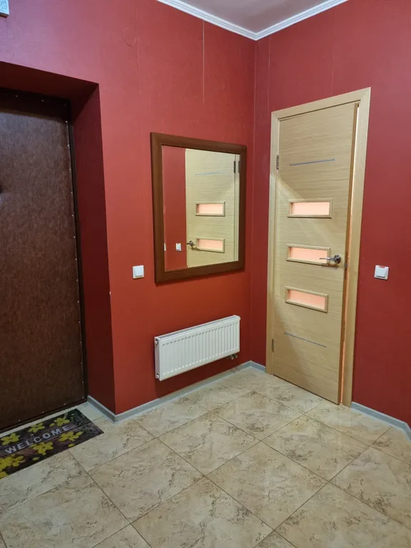 Квартира для путешествий