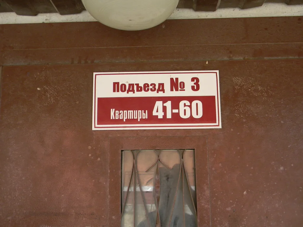 Шикарные дизайнерские однокомнатные апартаменты