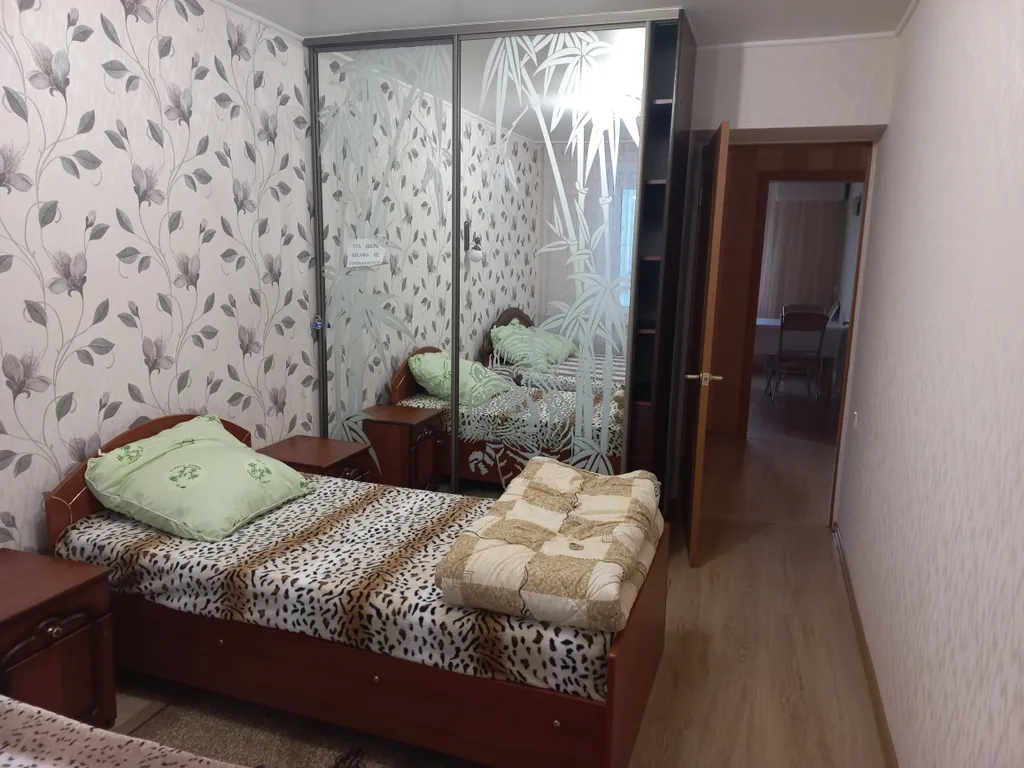 Уютный аппартамент