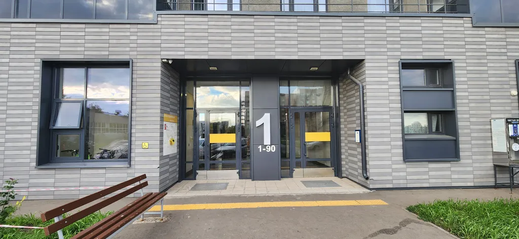 Квартира Апартаменты RKB apart для 1-4 гостей в шаговой доступности от РКБ/ДРКБ — Казань