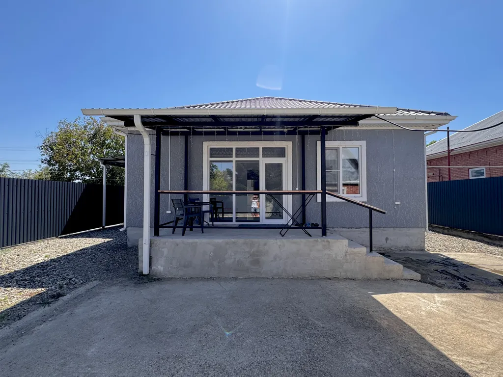 Уютный дом в черте города