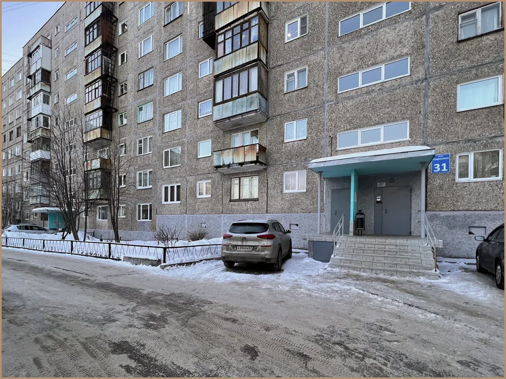 ⁠Апарты с шикарным видом Изысканный север