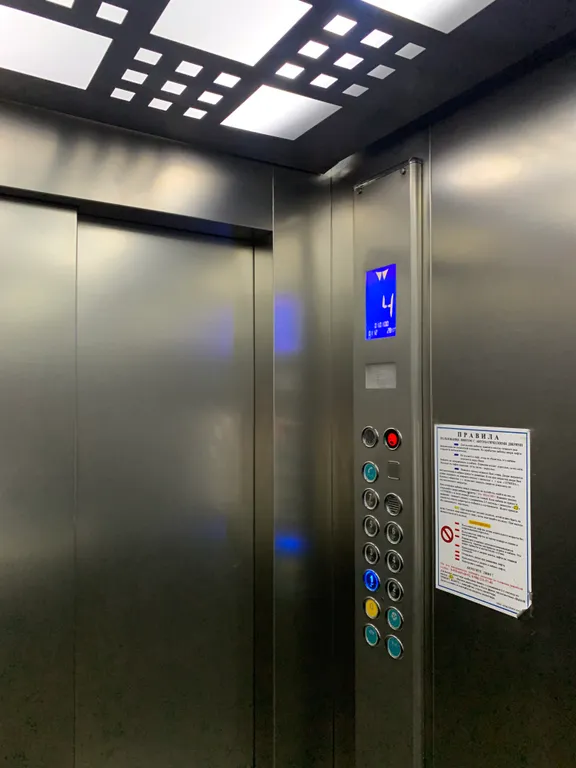 Апартаменты Калифорния