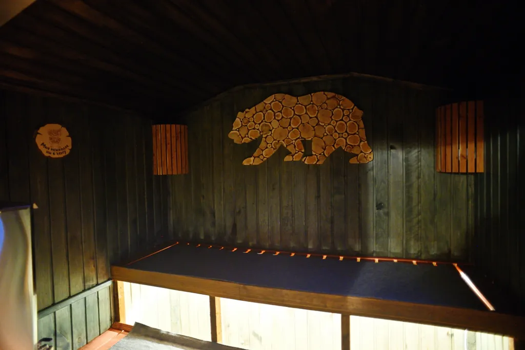 Роза Ветров