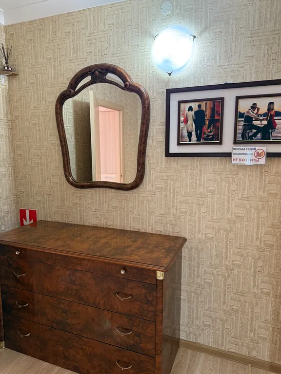 Коттедж у Моря