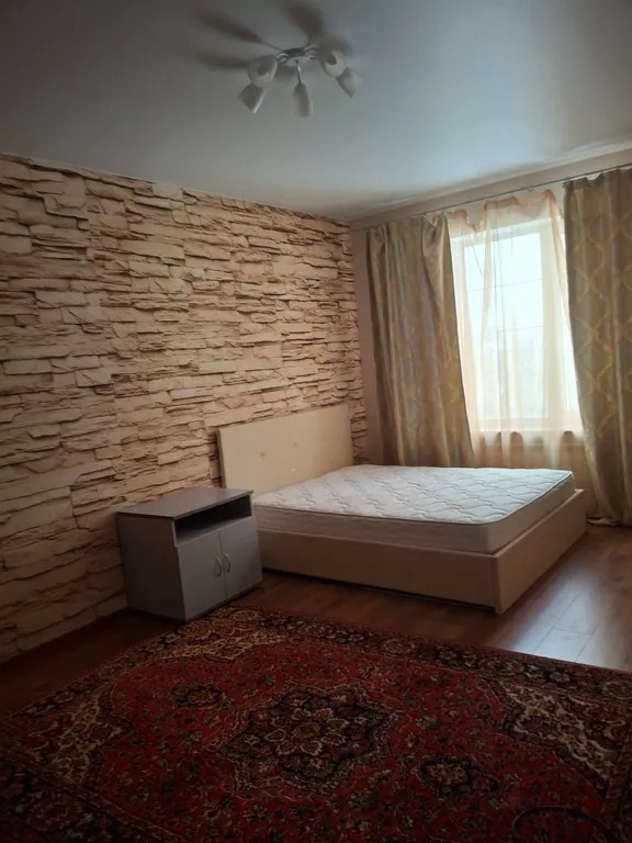 Комфортный дом