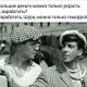 Валерий