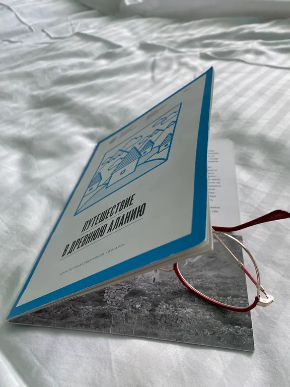 Душа Осетии семейная просторная квартира с роскошным видом на горы