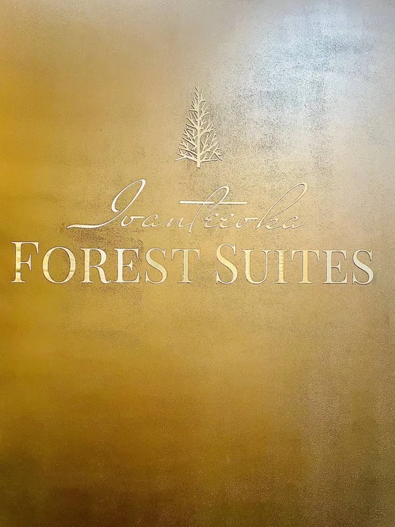 Комфортная студия в сосновом бору