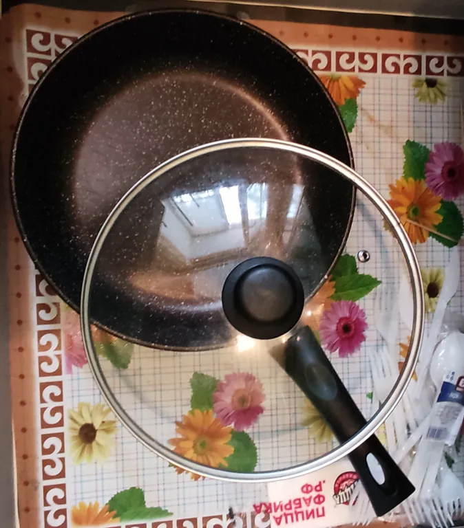 Домашняя квартира