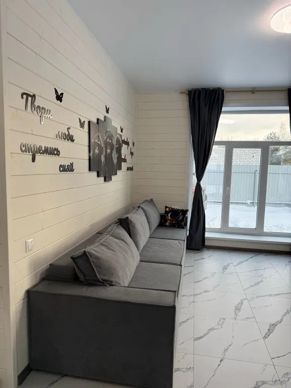 Большой дом с баней и банным чаном 20 минут от МКАД