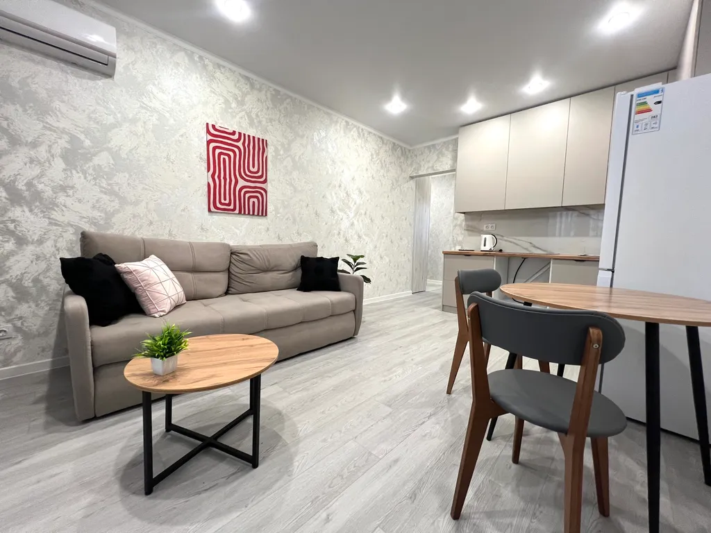 Уютная квартира