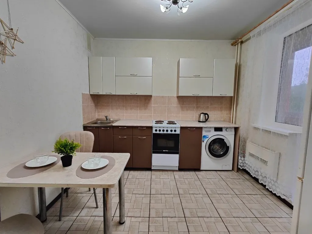 Уютная квартира