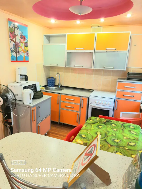 300 метров от "Терм"