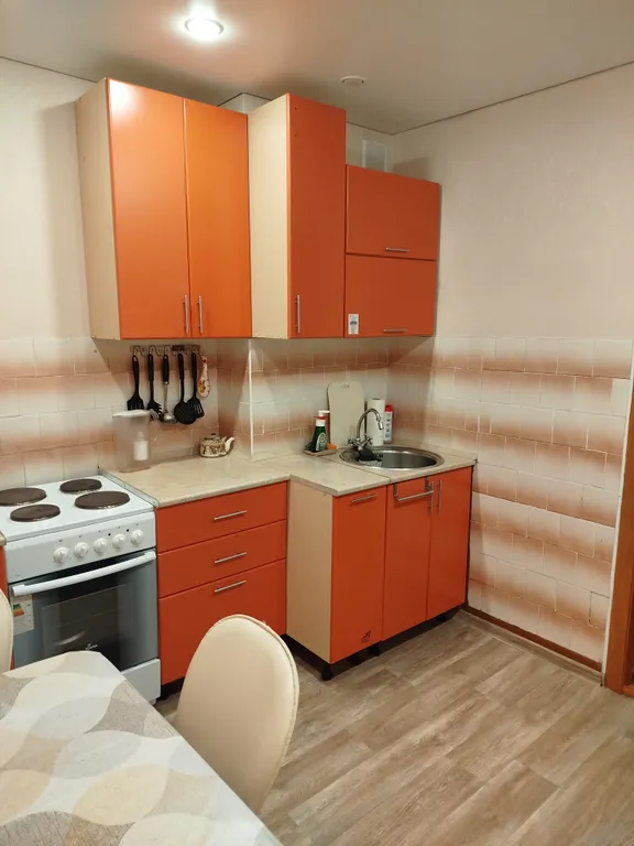 Уютный дом вдали от дома