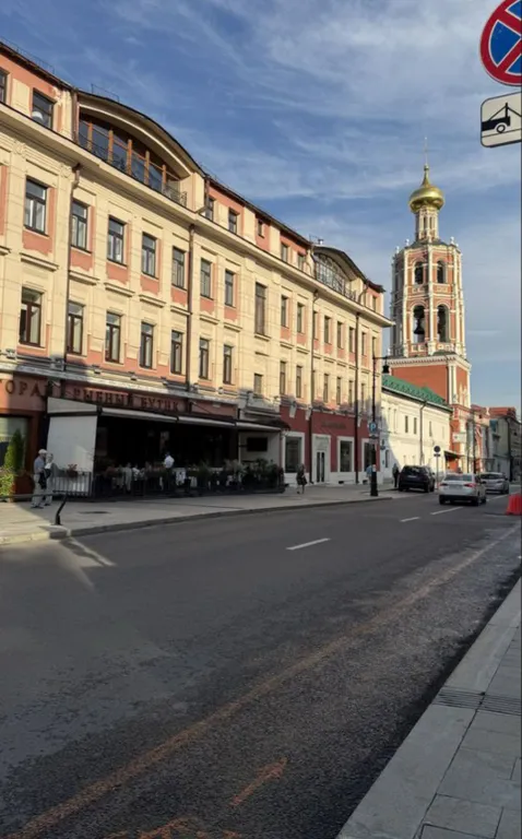 Квартира Двухуровневые апартаменты возле Кремля — Москва