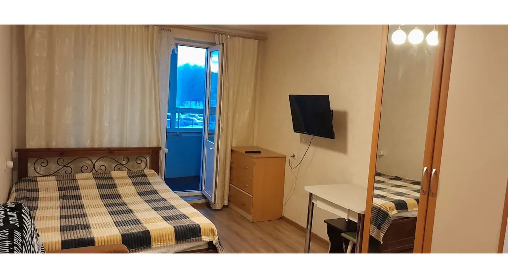 Уютная студия