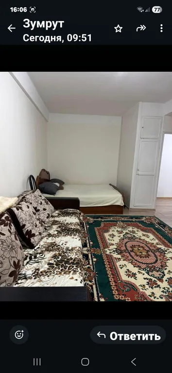 Квартира у моря