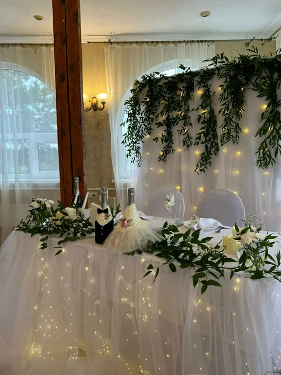 Банкетный дом