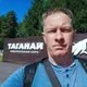 Павел