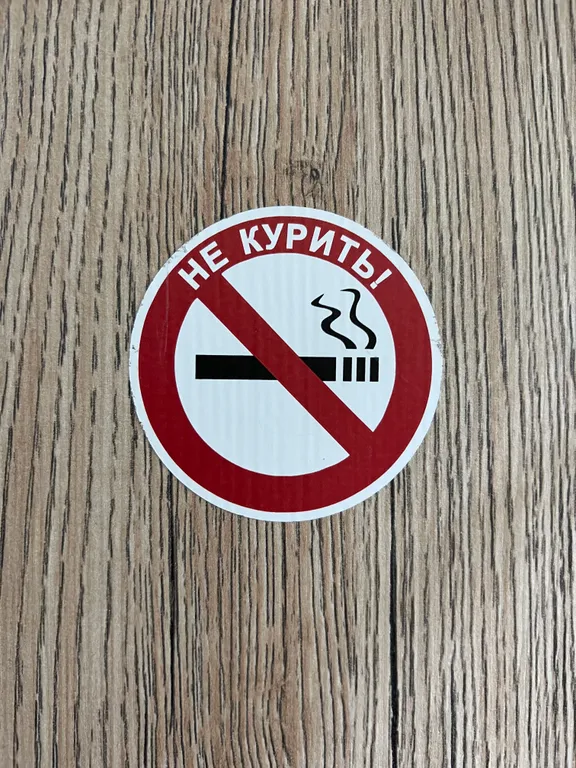 Уютный двухместный номер в центре города в ЖК Молодежный