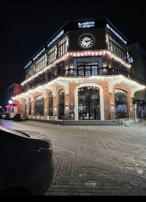 Уютная квартира в центре