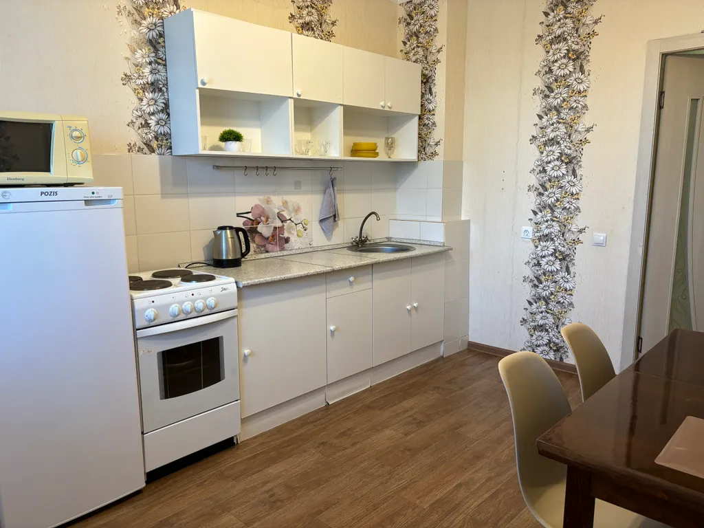 Уютная квартира в современном центре