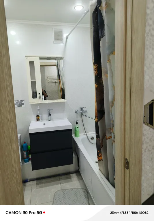 Отличная квартира