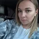 Ксения