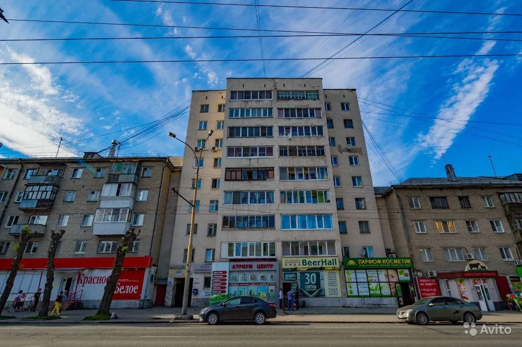 Квартира 1-комнатная Квартира — Екатеринбург