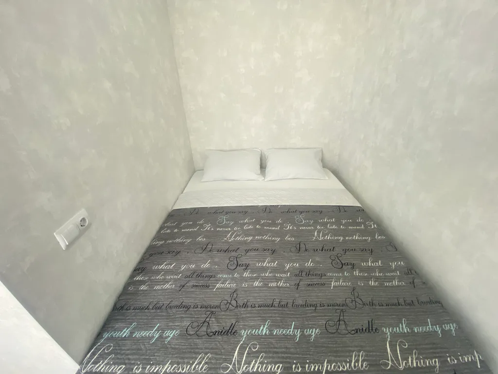 Апартамент в Олимпийском парке