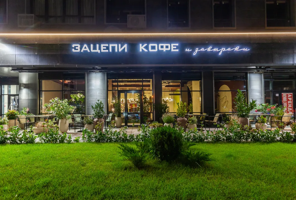 Квартира Квартира Дизайнерская евродвушка в жк все свои vip, центр Краснодара — Краснодар