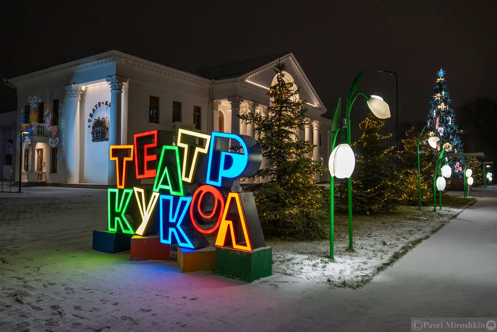 Квартира Квартира Центр, с парковкой, в 10 минутах до Мамаев Кургана — Волгоград