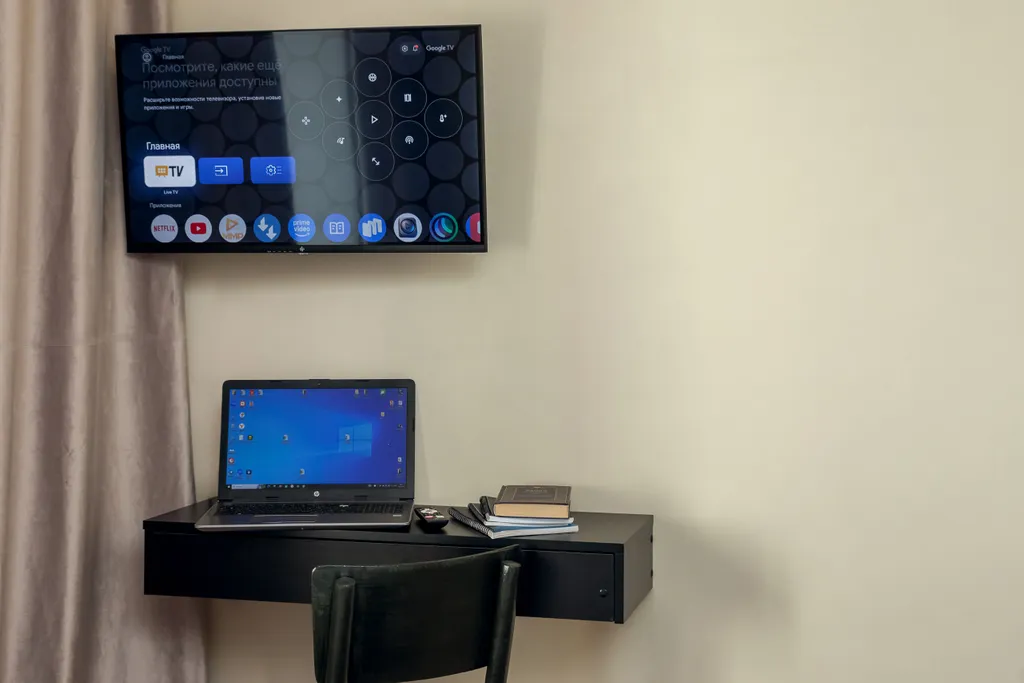 Уютная студия