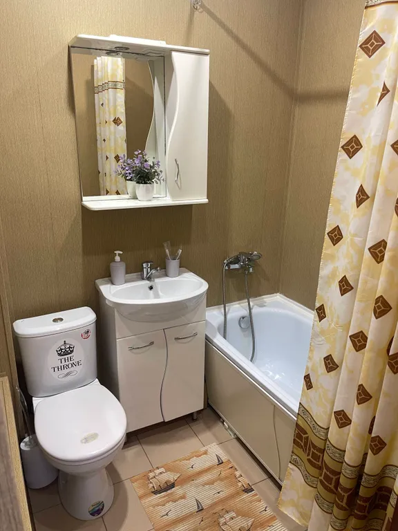 Уютная квартира рядом аквапарком Улёт