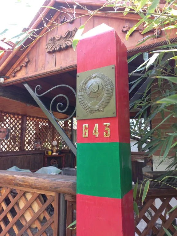 Дача в районе Царское село