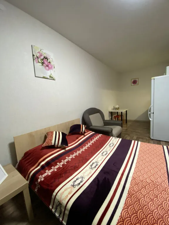 Маленькая Уютная Студия