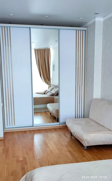 Уютная квартира