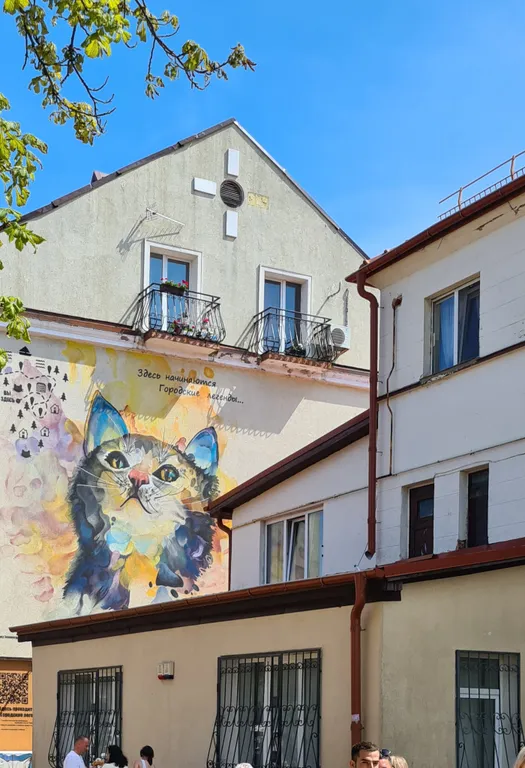 Уютная квартира в атмосферном месте