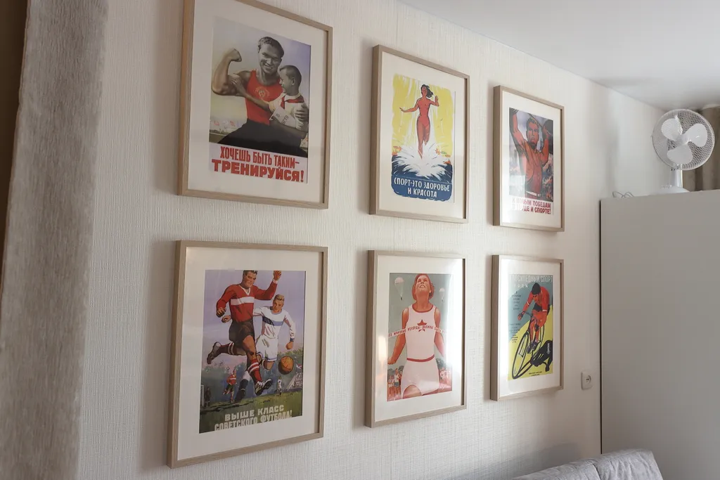 Центр Юго-Запада рядом с Большим Глобусом и Макдональдсом