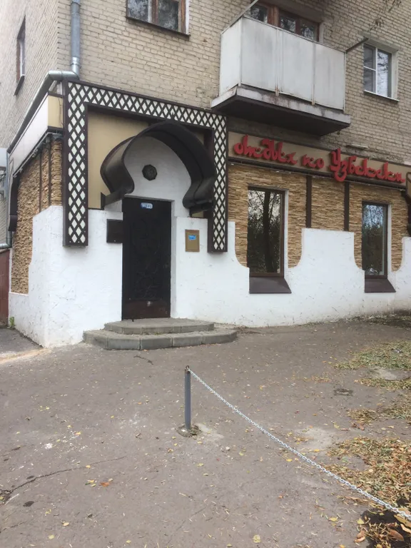 Квартира-студия восточный люкс с видом на Тамбовское море