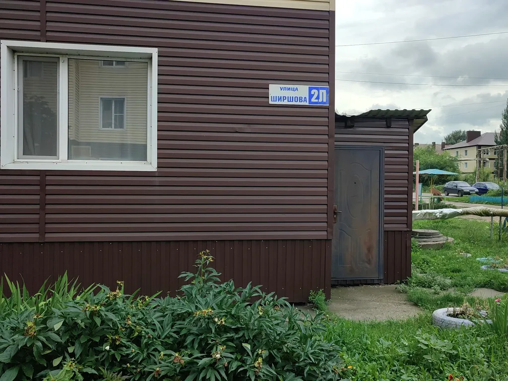 Уютная квартира в районе военной части