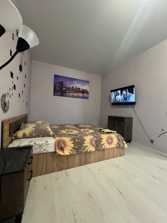 Уютная квартира