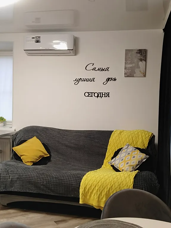 Уютная квартира в центре города