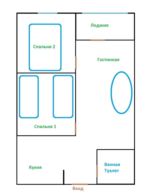 Квартира с двумя спальнями