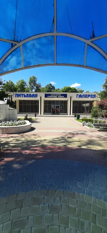 Квартира Квартира Просторная студия 40м на озере в центре Горячего ключа — Горячий Ключ